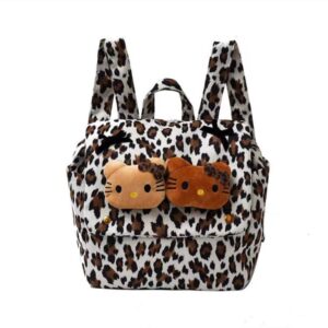 Leopard print retro backpack